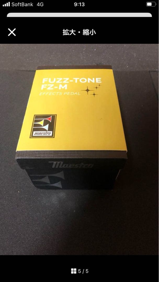 Maestro Fuzz Tone TZ-M+ ギターエフェクター　マエストロ