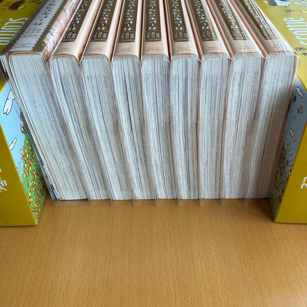 カードキャプターさくら 全巻セット