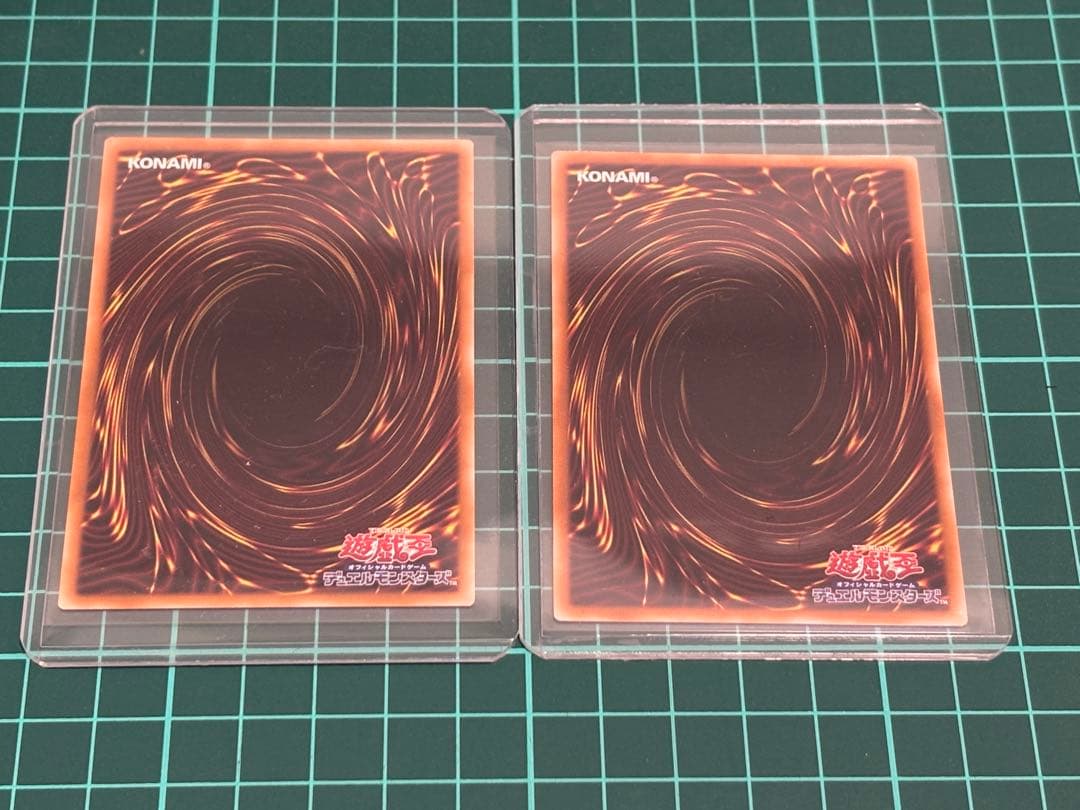 無限泡影、増殖するG プリズマ スタンプエディション