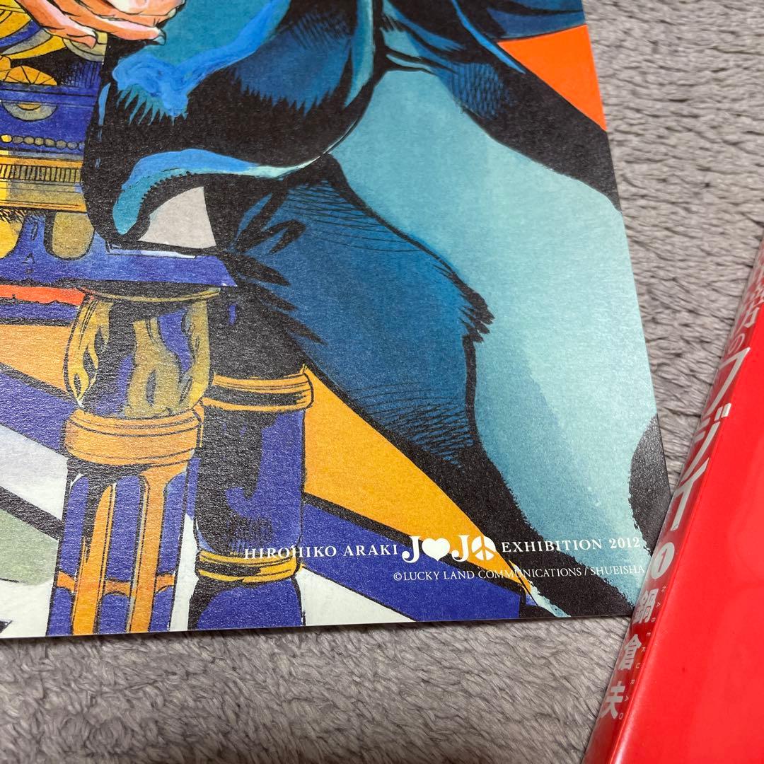 ジョジョ展　5部ポスター　B2 未使用品　匿名配送