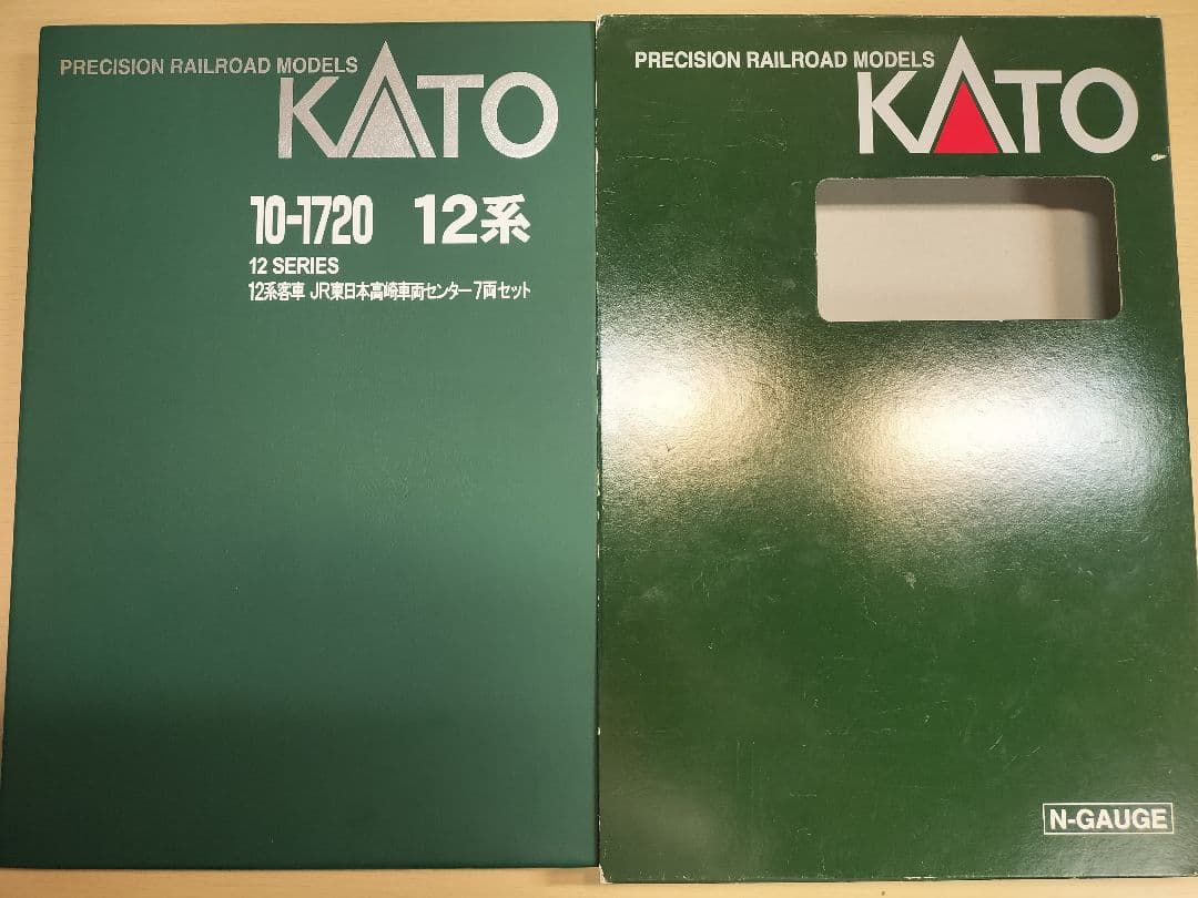 D51　498号機　DD51 12系客車　EF210