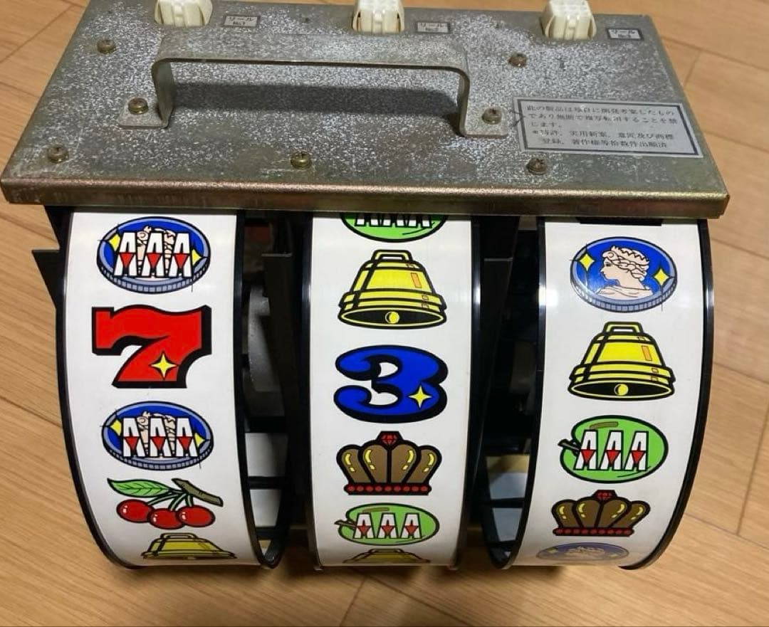 【動作未確認】☆大東音響☆マジカルベンハー　リール　パネルカバー　パチスロ