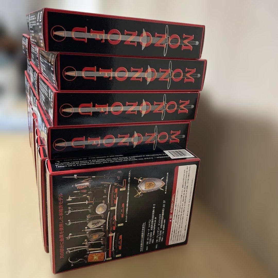 武 MONONOFU 1/10 金属武器 24盒 未開封箱Ln495