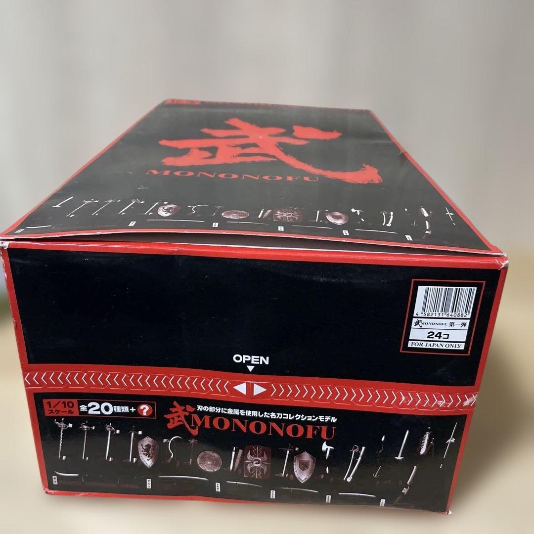 武 MONONOFU 1/10 金属武器 24盒 未開封箱Ln495