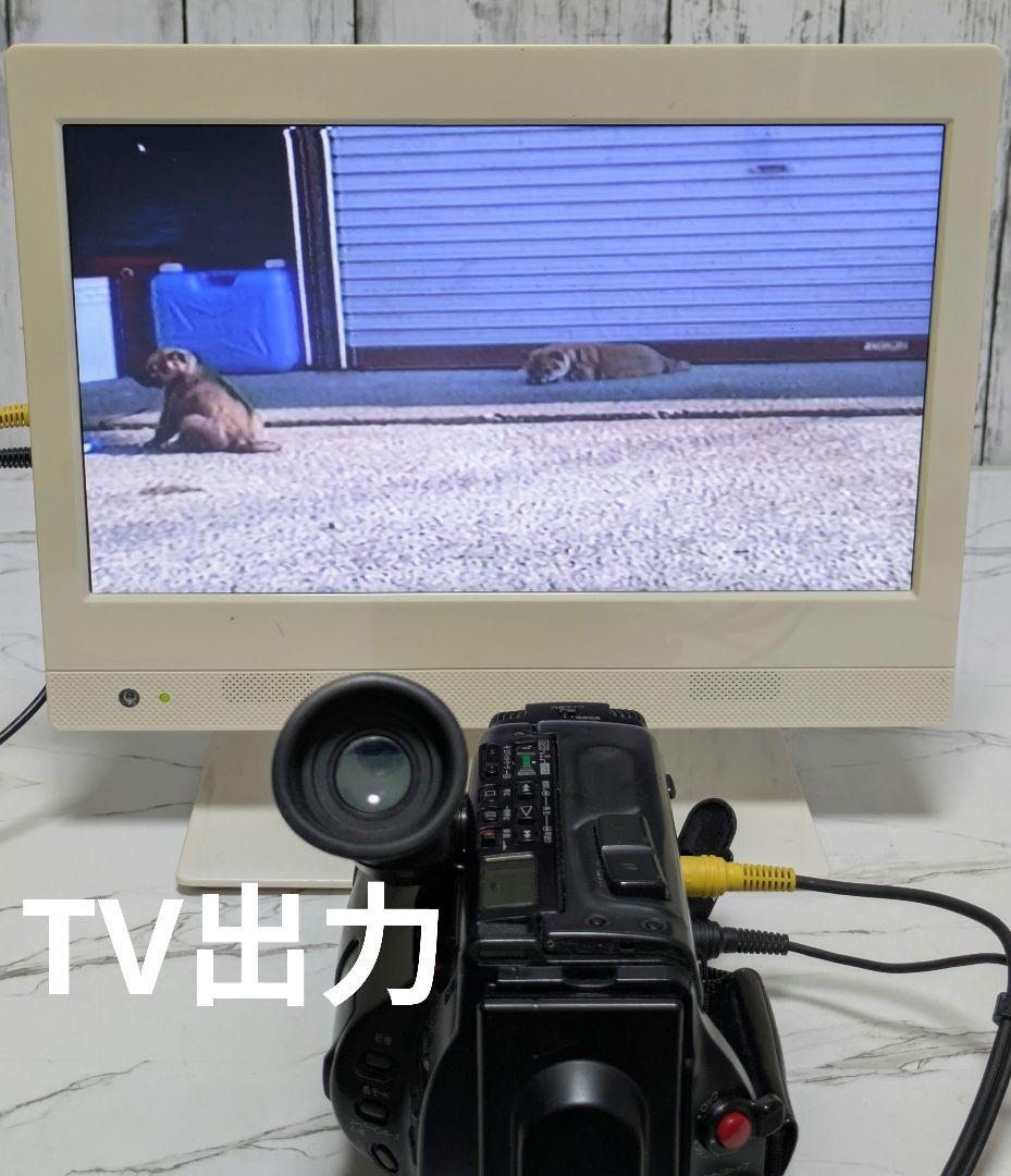 【再生機】SONY　CCD-TR705　Hi8　8mm対応　カメラバッグセット