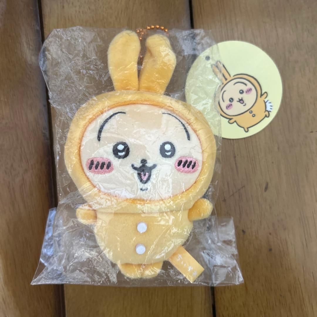 【新品未開封】ちいかわ パジャマパーティーなぷちミニマスコット 7種セット