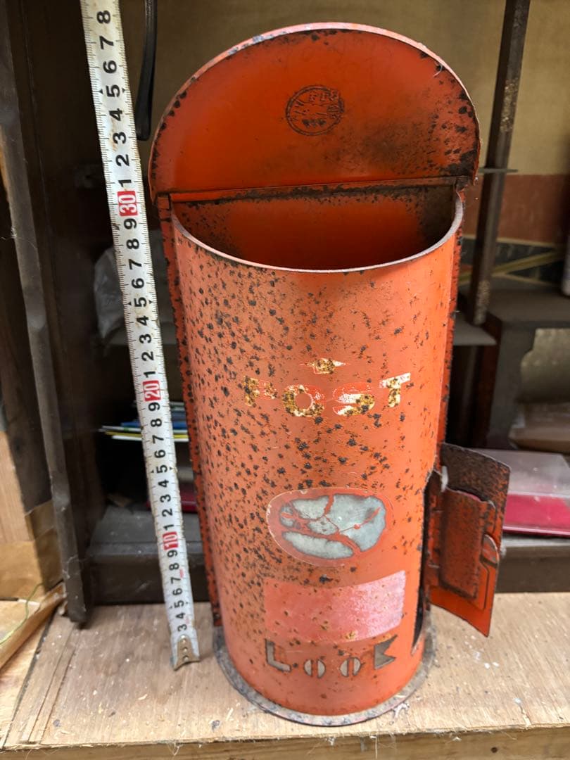 昭和レトロ 郵便ポスト 鉄製 半円筒型 POST 当時物 ヴィンテージ 古道具