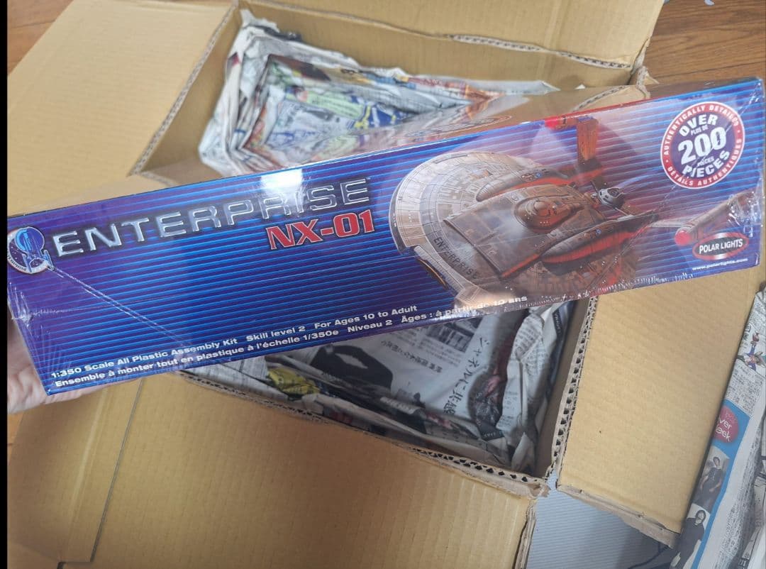 1/350 エンタープライズ NX-01 ポーラライツ 未開封プラモデル 未開封