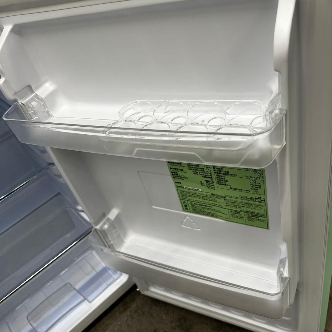 917　 冷蔵庫　一人暮らし　レトロ　25年製　アイリスオーヤマ　綺麗　設置無料