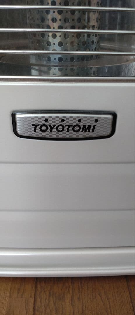 FFストーブ　トヨトミ