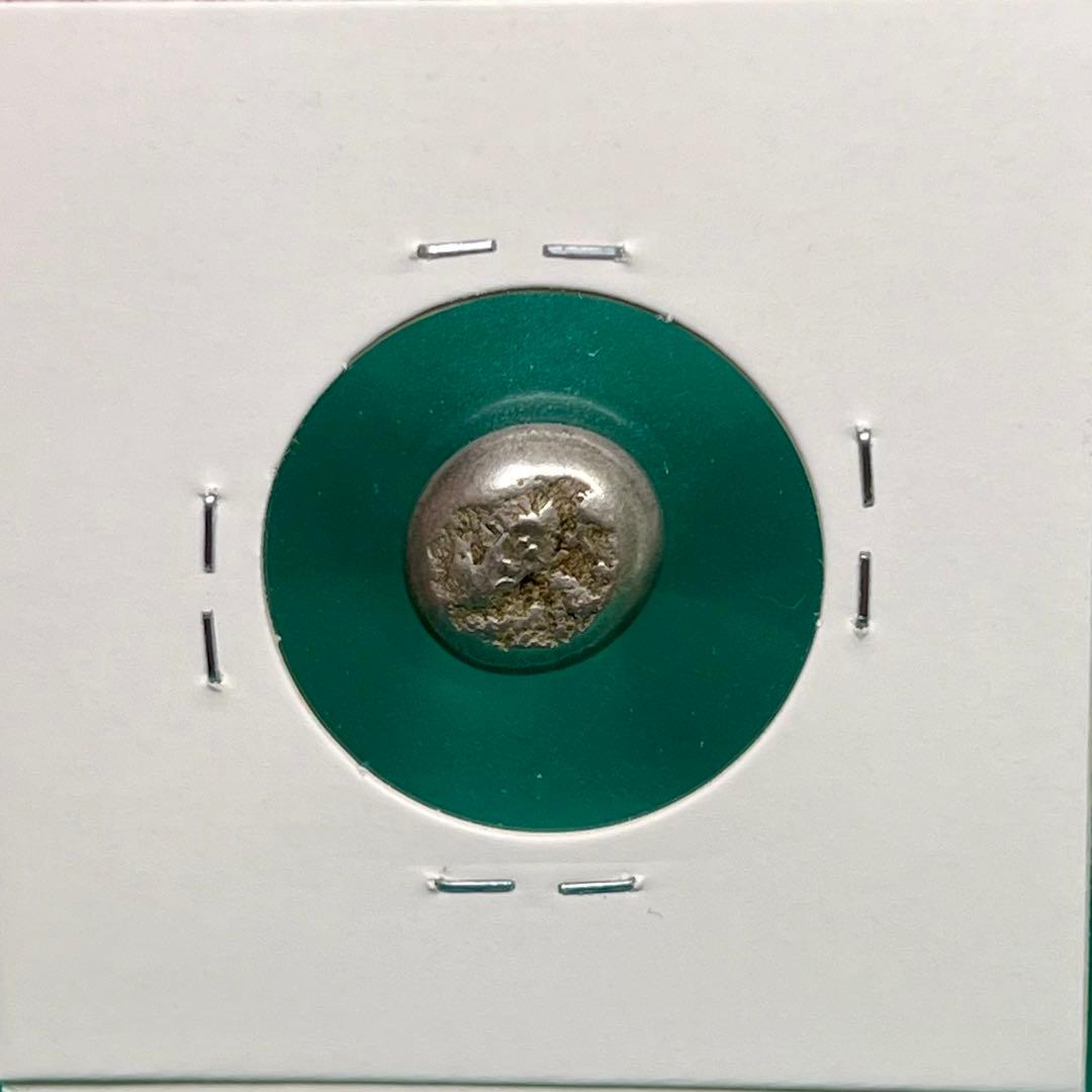 享保豆板銀（片面大黒）約3.96g No.2097