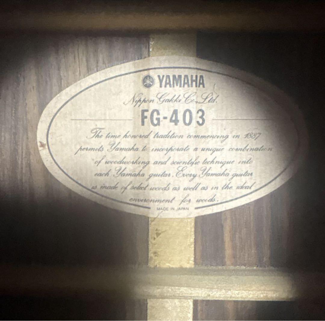 YAMAHA FG-403ギター