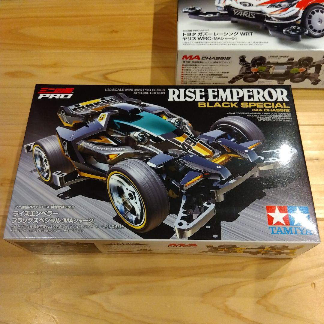 ミニ四駆キット 6点セット