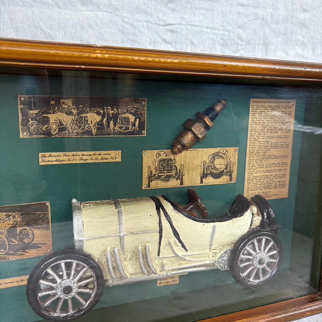クラシックカー 模型 ヴィンテージ 額装 オブジェ インテリア