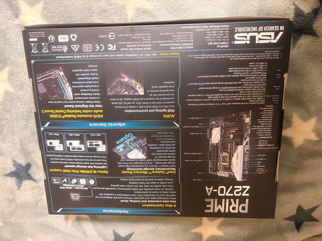 ASUSマザーボード LGA1151対応 PRIME Z270-A【新品】