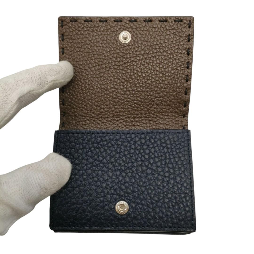 フェンディ　三つ折り財布　セレリアウォレット　ブラック　ブラウン