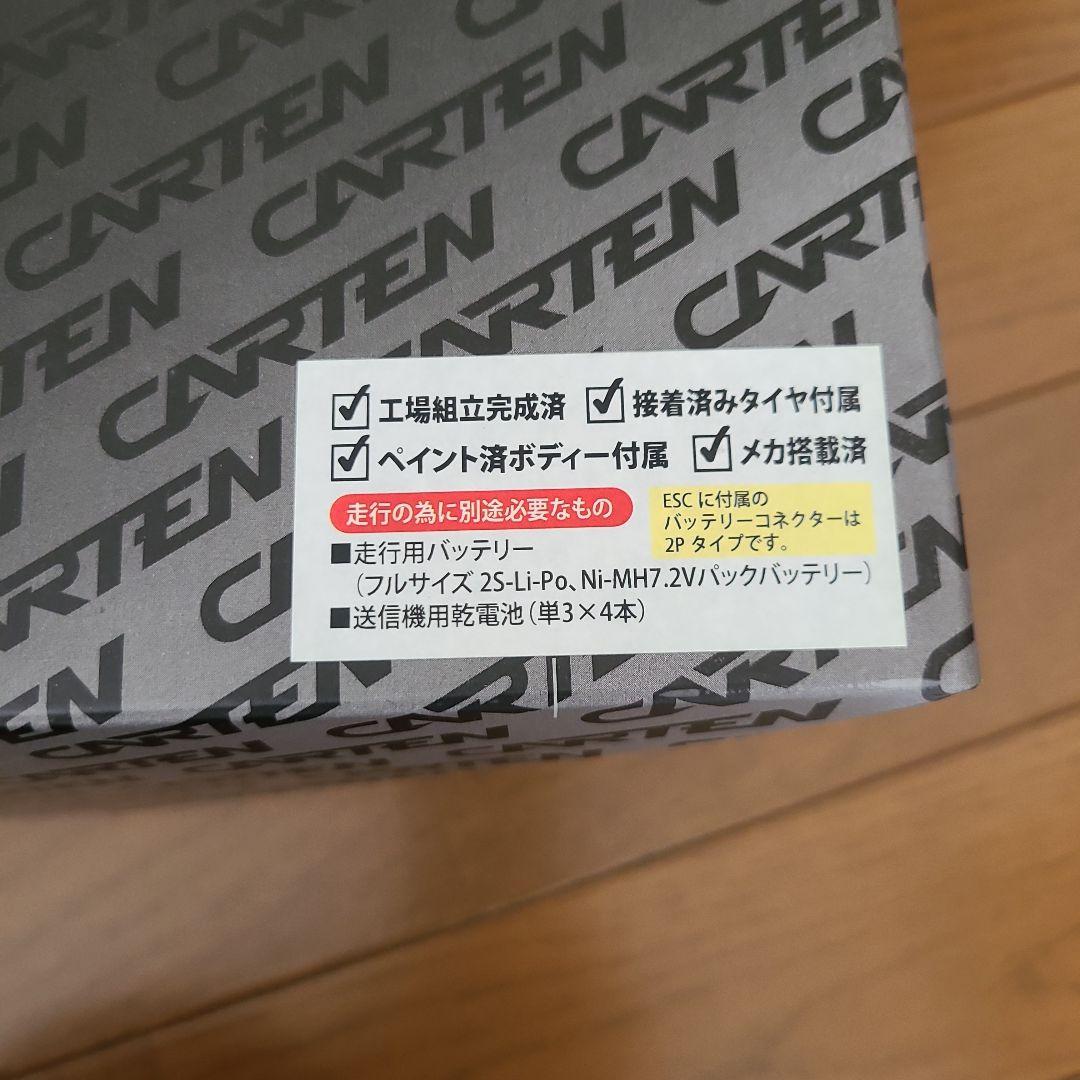 ラジコンカー　★CARTEN★　 T410RTR