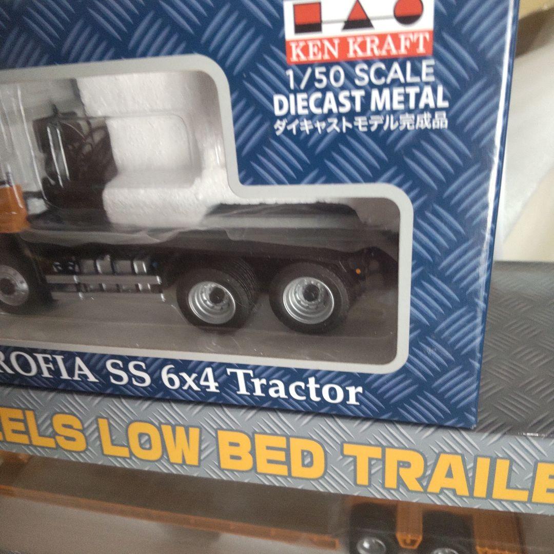 HINO PROFIA SS 6x4 トラクターとトレーラーセット