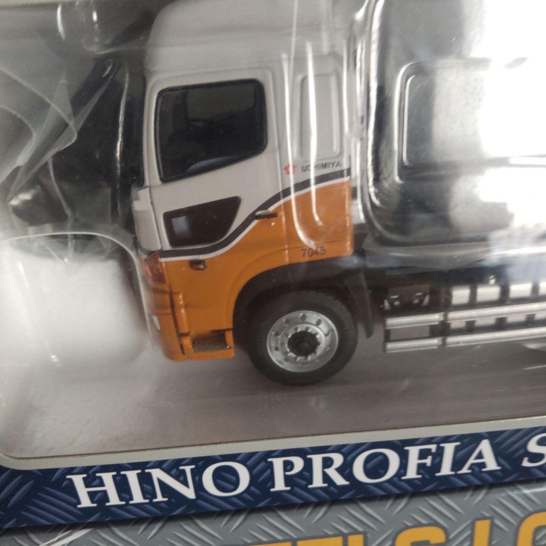 HINO PROFIA SS 6x4 トラクターとトレーラーセット