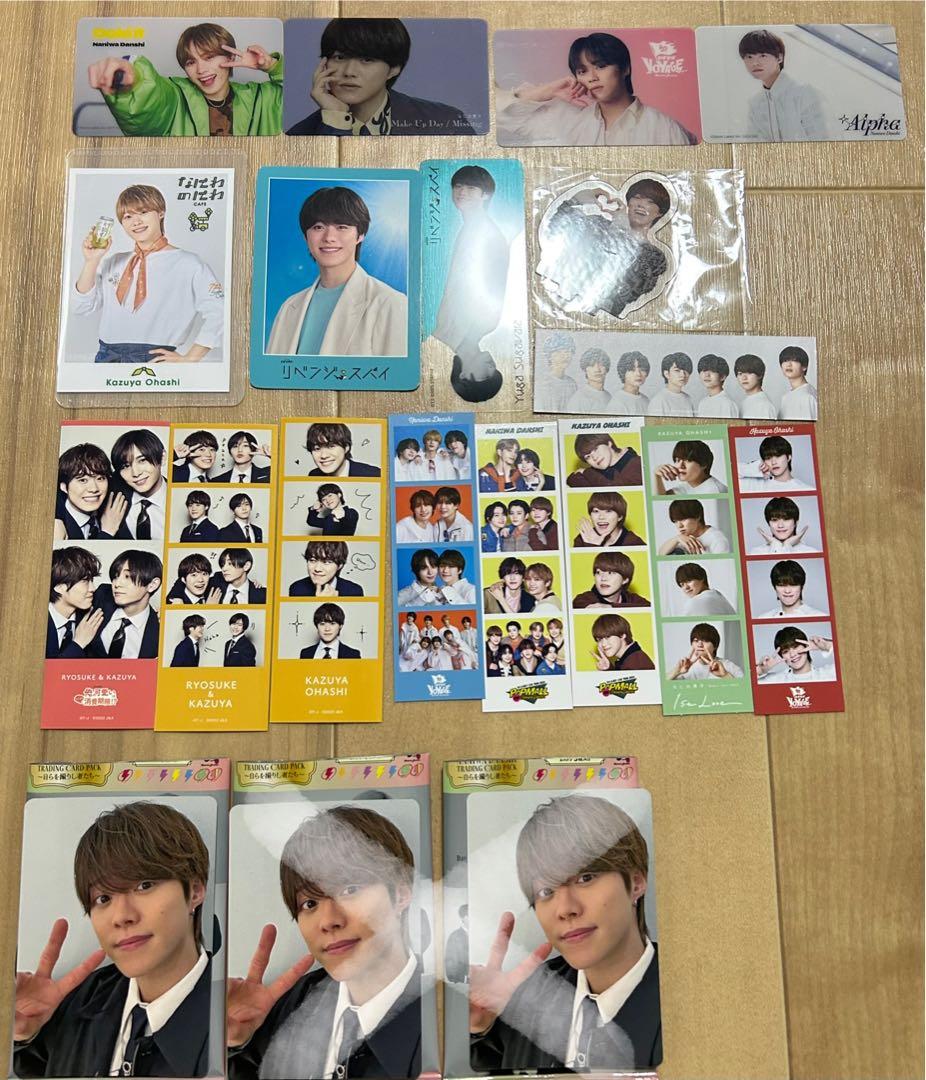 なにわ男子 大橋和也 まとめ売り トレカ アクスタ 指人形 めじるしチャーム