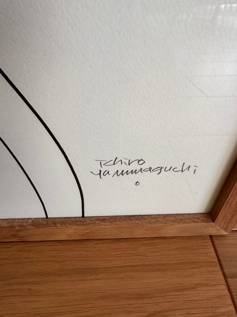 山口一郎　原画　Sサイズ　花HANA 黄緑色