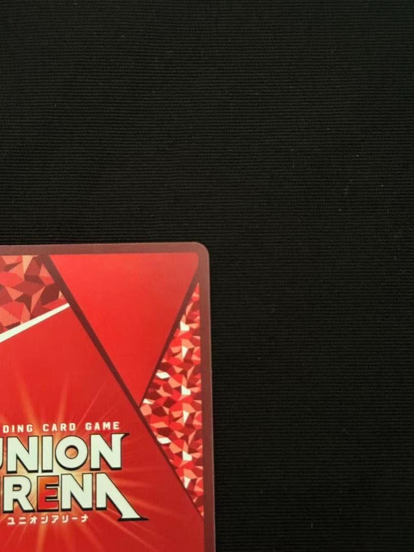 ユニオンアリーナ　obc ワンバトルレア　時透無一郎　鬼滅の刃　ワンバトルカップ