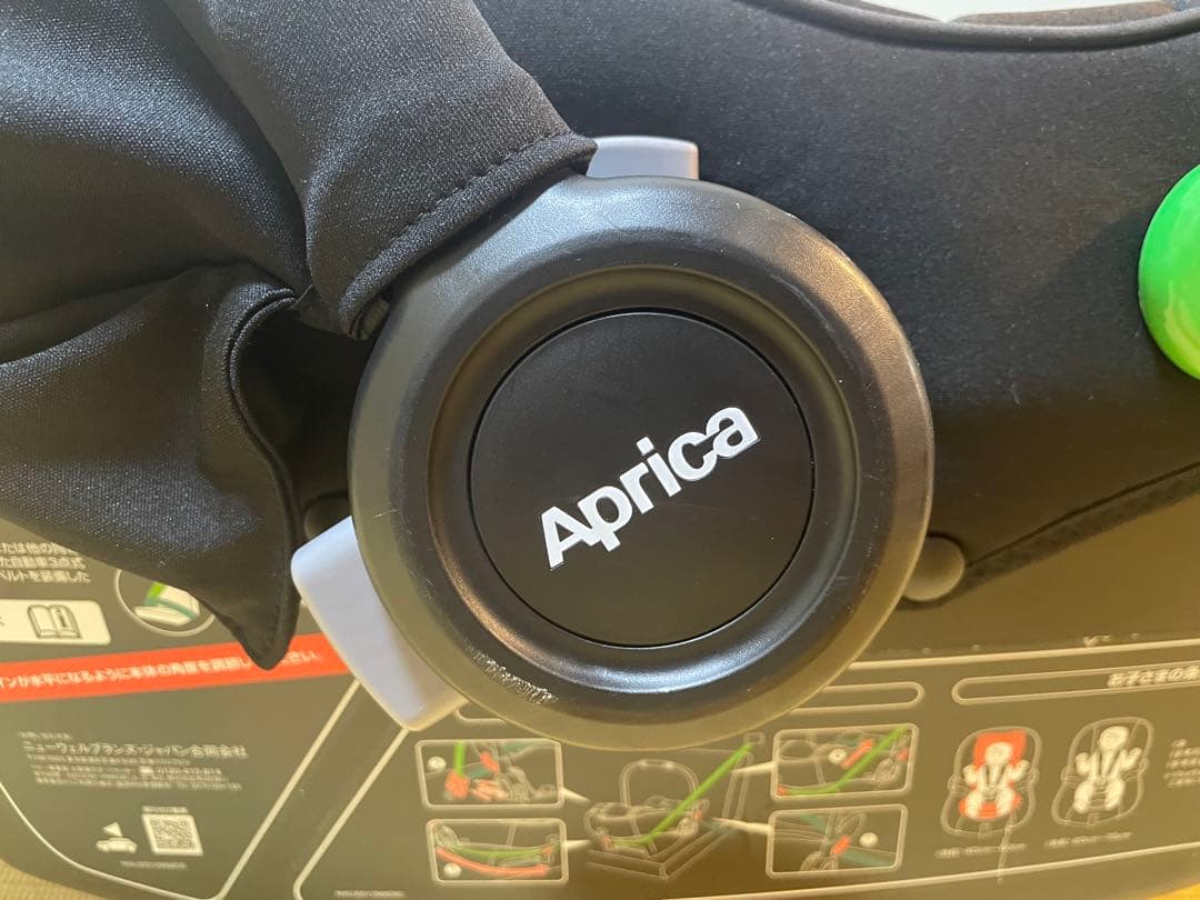 アップリカ チャイルドシート エアキャリーとルーチェ TS アタッチメント付