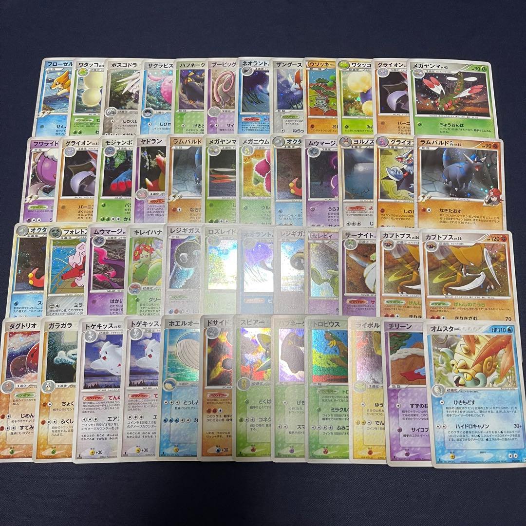 良品　旧弾キラ　100枚まとめ売り