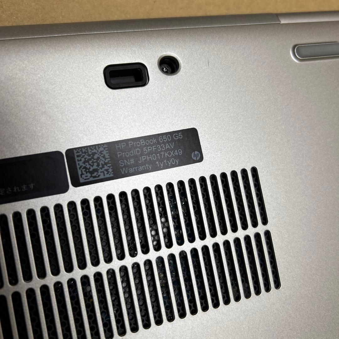 ヒューレットパッカード ProBook 650G5 16GB/512GB