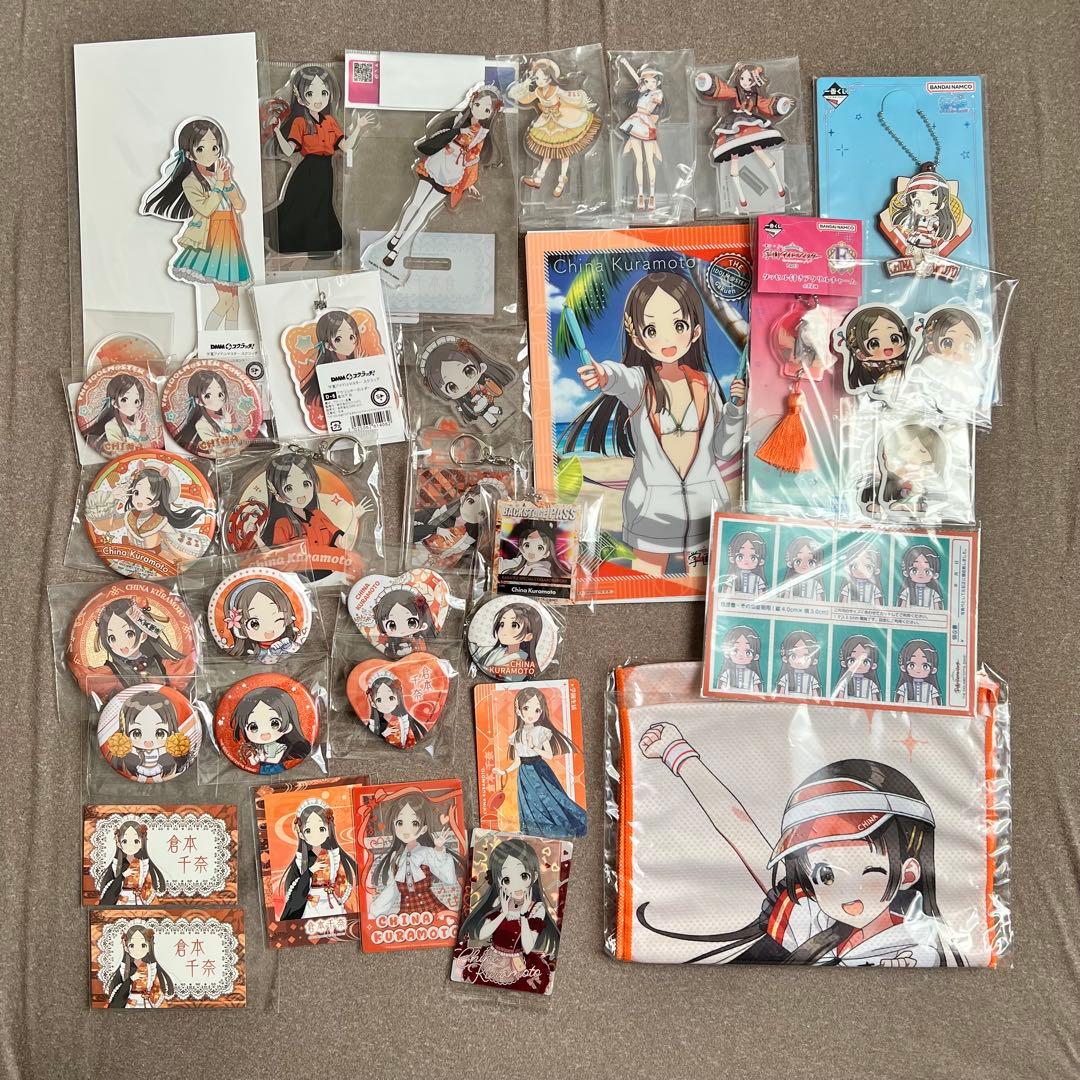 学園アイドルマスター 学マス 倉本千奈 グッズ まとめ売り アクスタ 缶バッジ