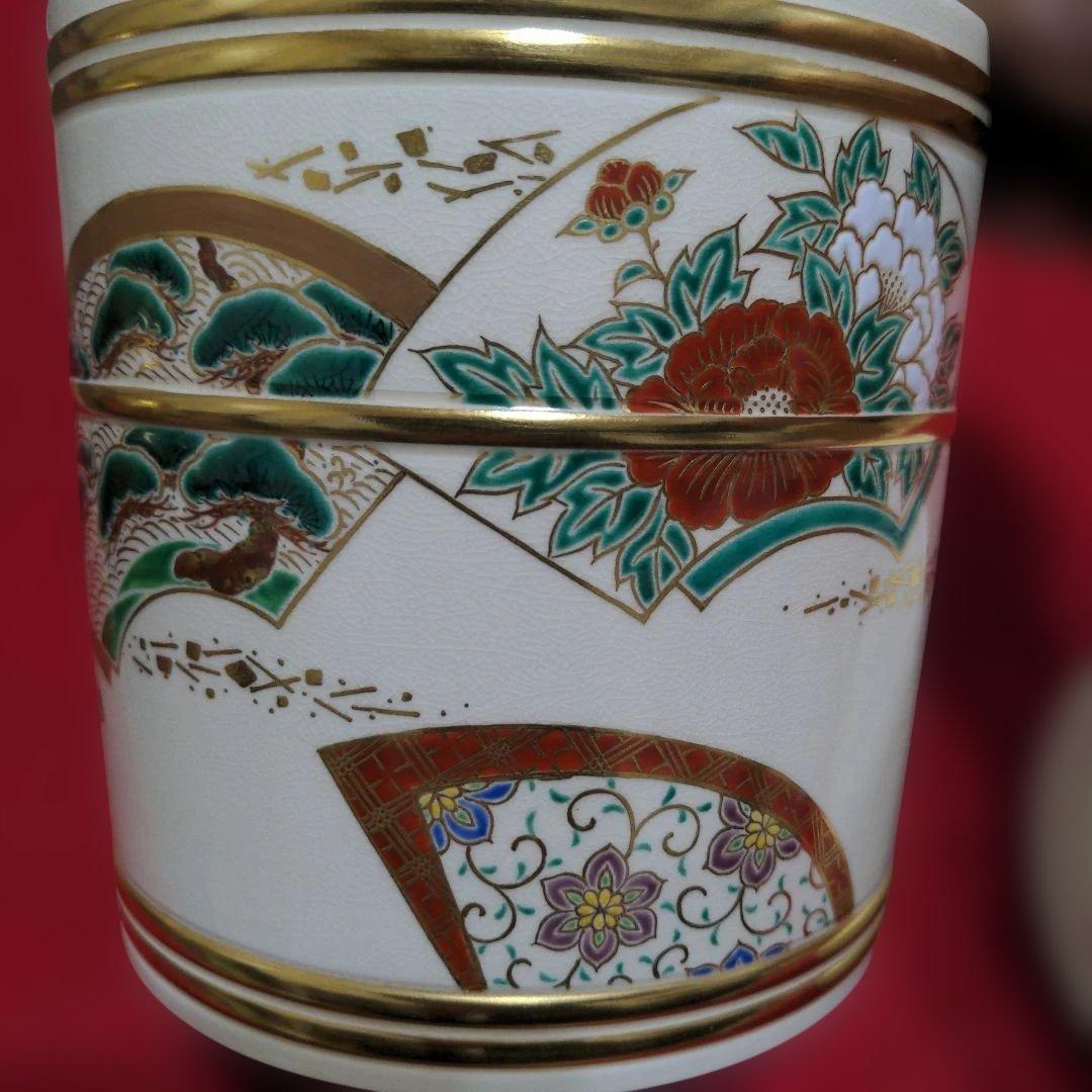 京焼　清水焼　中村秋峰造　仁清扇絵草花絵　水指