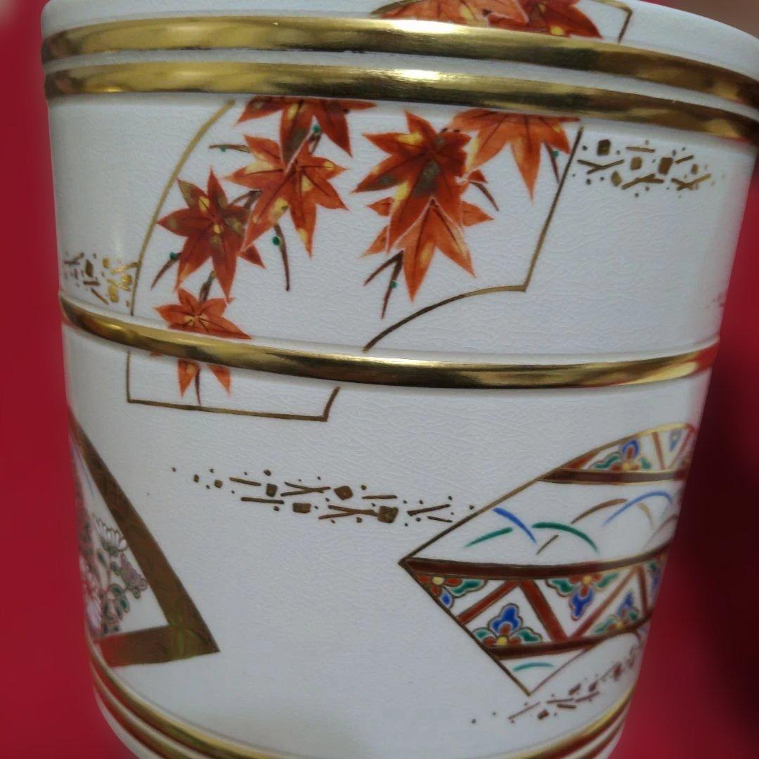 京焼　清水焼　中村秋峰造　仁清扇絵草花絵　水指