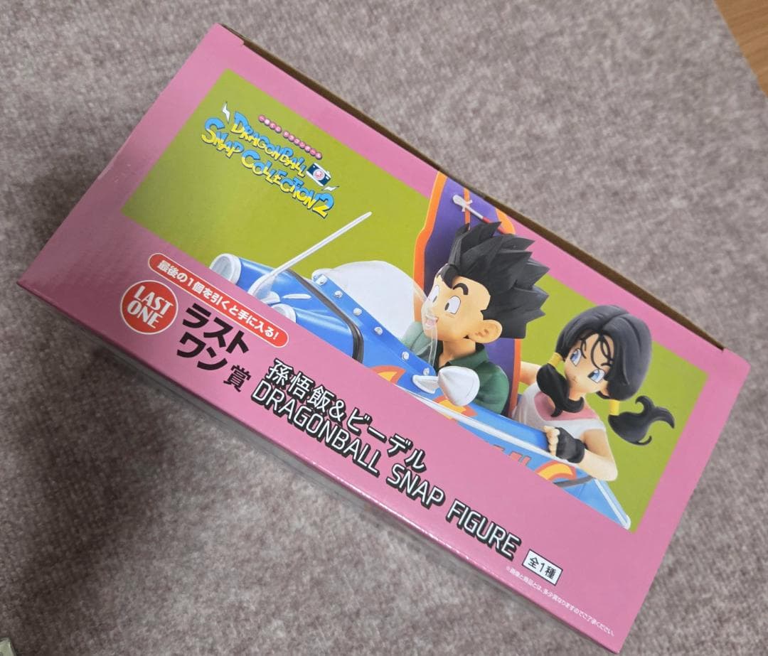 一番くじドラゴンボール スナップコレクション2 ラストワン賞 C賞 セット