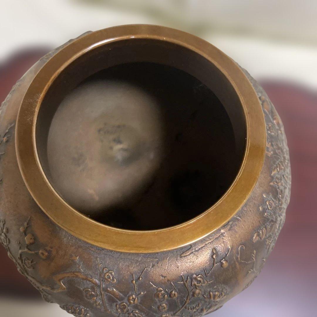 蝋型鋳銅 三つ足香炉 金工作家 村田宏作