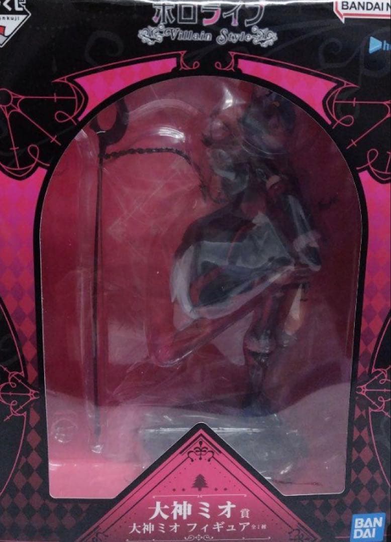 ホロライブ フィギュア 一番くじ 大神ミオ