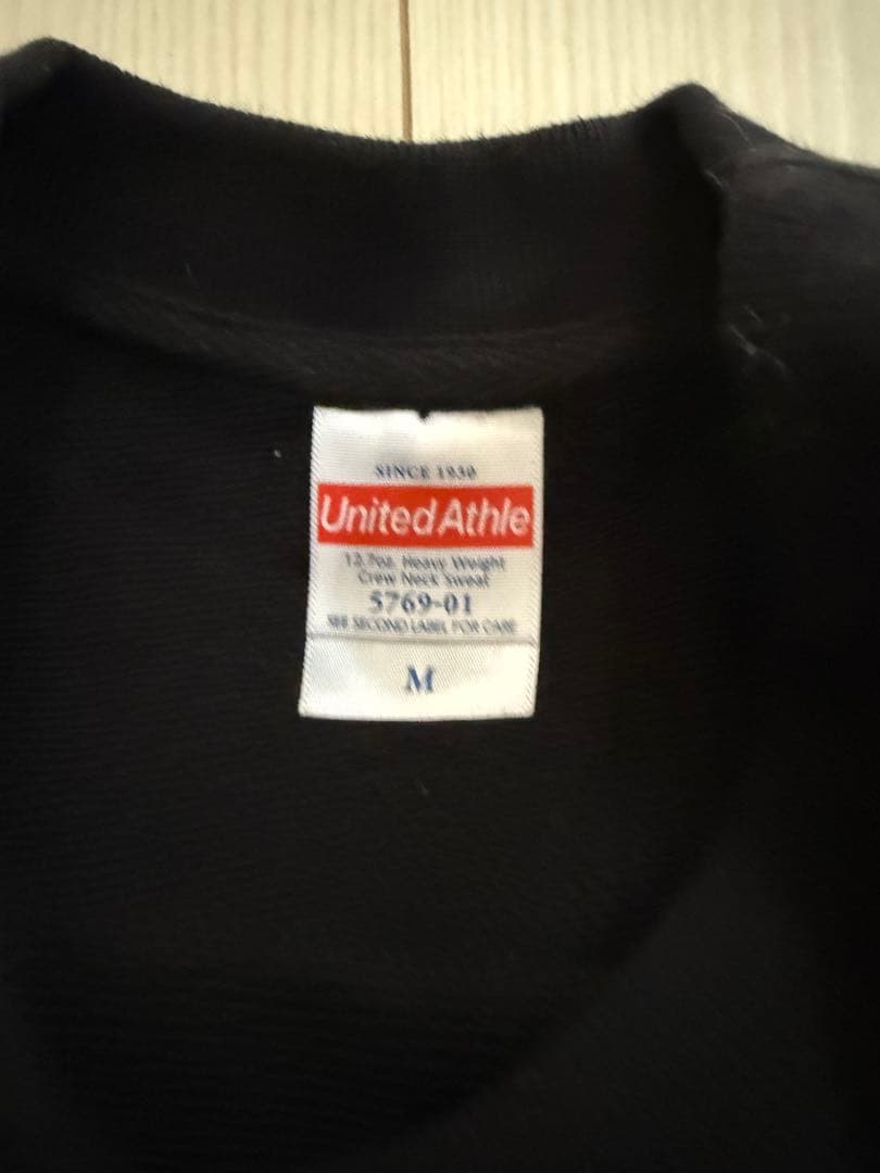 超特急　タクヤ　トレーナー