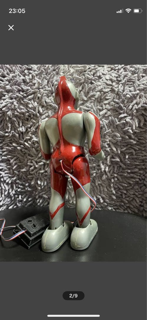 動作品！ウルトラマン 電動歩行プラモデル　検索 マルサン ブルマァク ノスヒロ