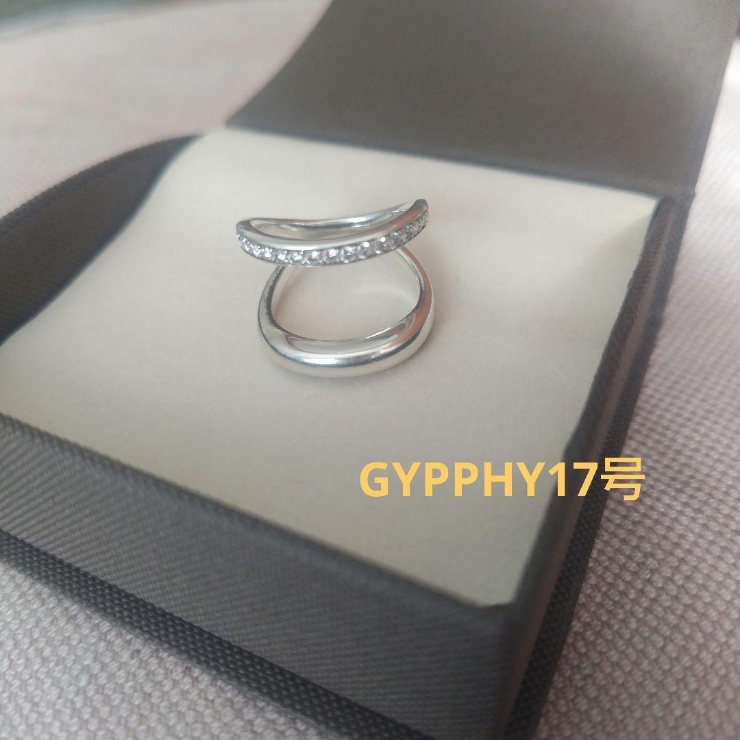GYPPHY DOUBLE STRING MOISSANITE RING17号