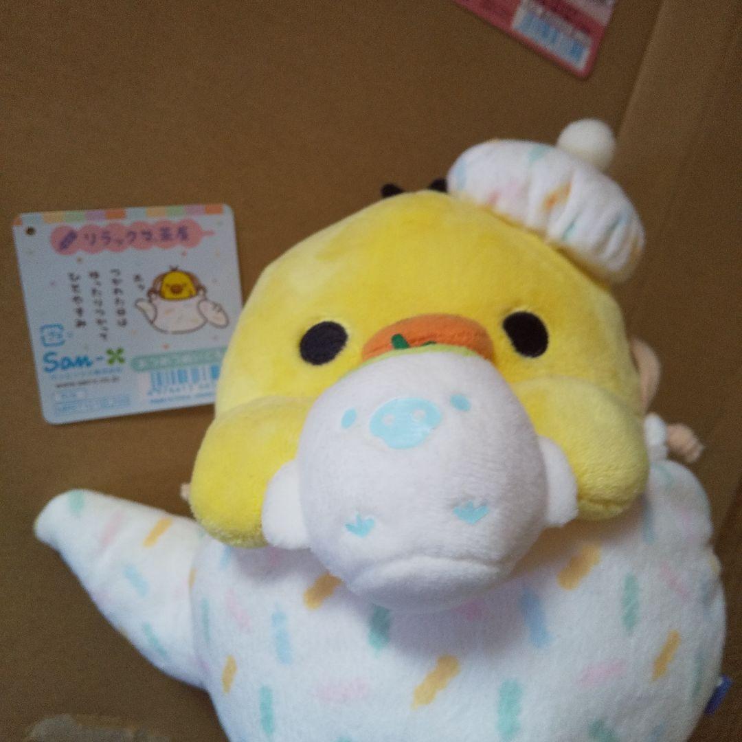 タグ付き　リラックマ あつめてぬいぐるみ３体　プチあつめてぬいぐるみ２体
