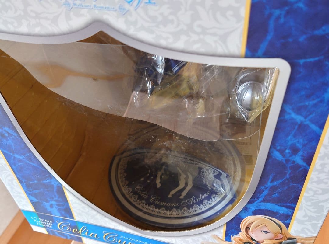 スィーリア・クマーニ・エイントリー フィギュア ワルキューレロマンツェ