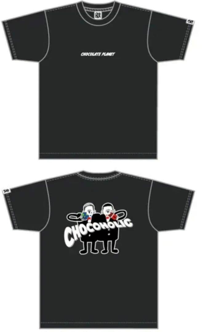 チョコレートプラネット チョコプラ 会場限定 Tシャツ スミクロ