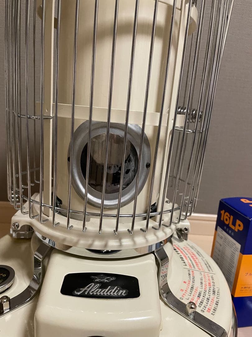 Aladdin ストーブ クリーム色 付属品完備