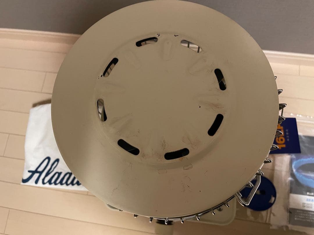 Aladdin ストーブ クリーム色 付属品完備