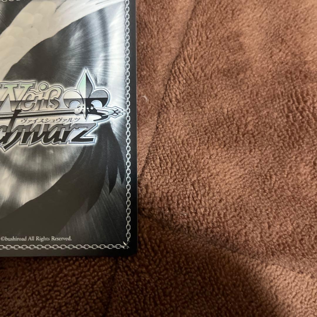 ガールズバンドクライ　一人じゃないステージ　ルパ　SP サイン　②