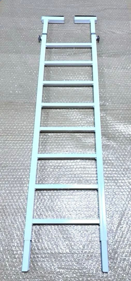 川口工器 ラダーランドリーラック ホワイト 棚3段 ミドル 200〜250cm