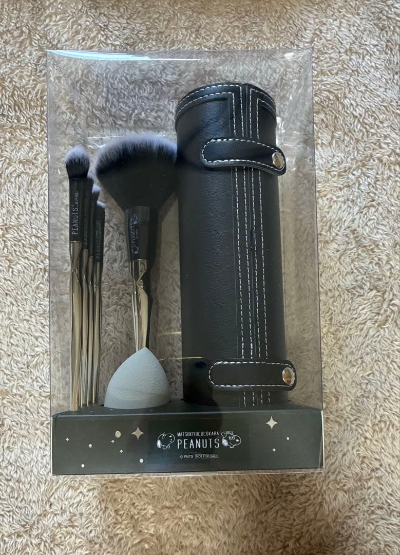 メイクボックス　メイクブラシ　2点セット　スヌーピー　SNOOPY