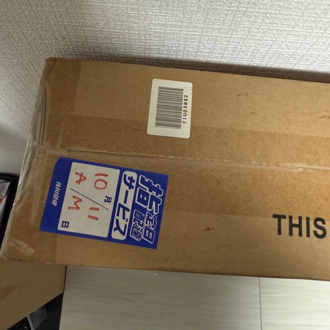 iRobot ルンバ628 未使用 未開封 Roomba628 自動掃除機