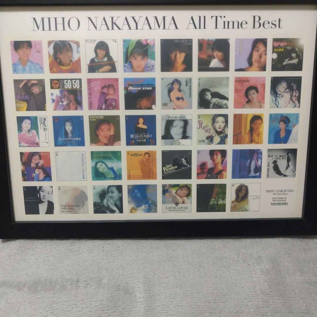 中山美穂 ステッカーシート All Time Best