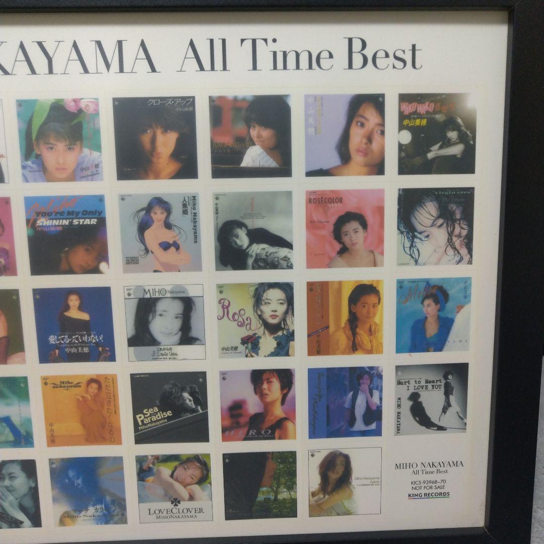 中山美穂 ステッカーシート All Time Best