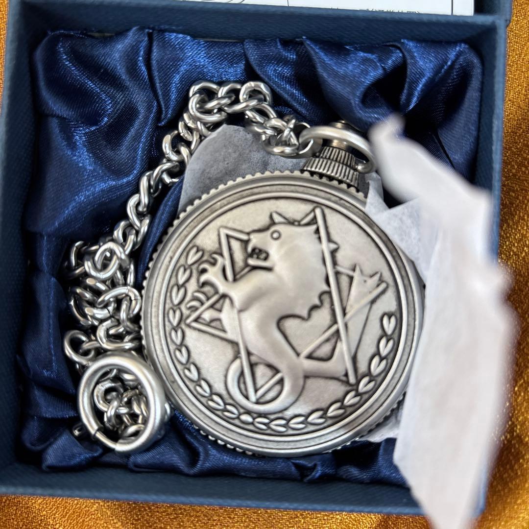鋼の錬金術師 エドの銀時計 LIMITED EDITION ハガレン 時計